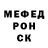МЕТАДОН белоснежный AnneMermaid