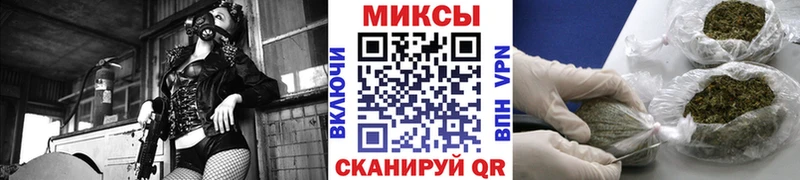 БУТИРАТ бутандиол  где найти   Сальск 
