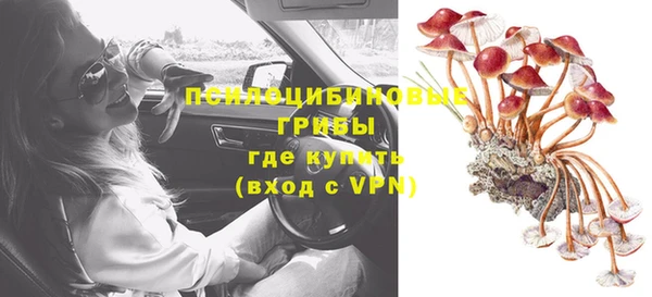 бутик Аркадак
