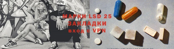 бутик Аркадак