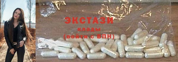 бутик Аркадак