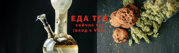 бутик Аркадак