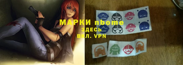 бутик Аркадак