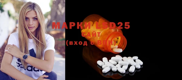бутик Аркадак