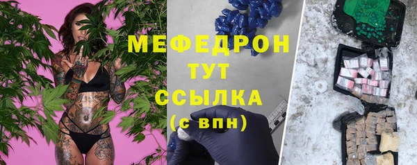 бутик Аркадак