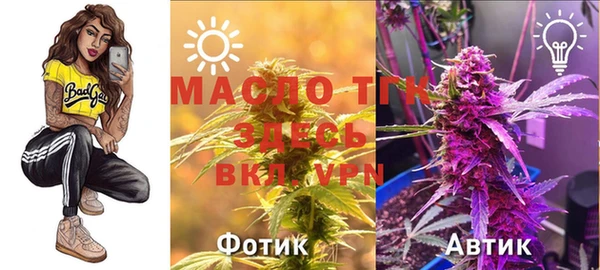 СК Алексеевка