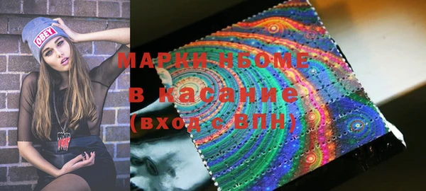 бутик Аркадак
