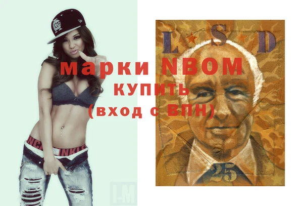 бутик Аркадак