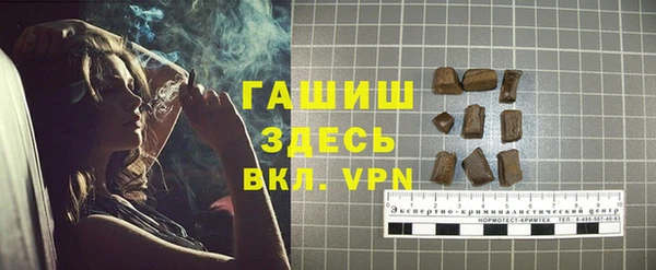 бутик Аркадак